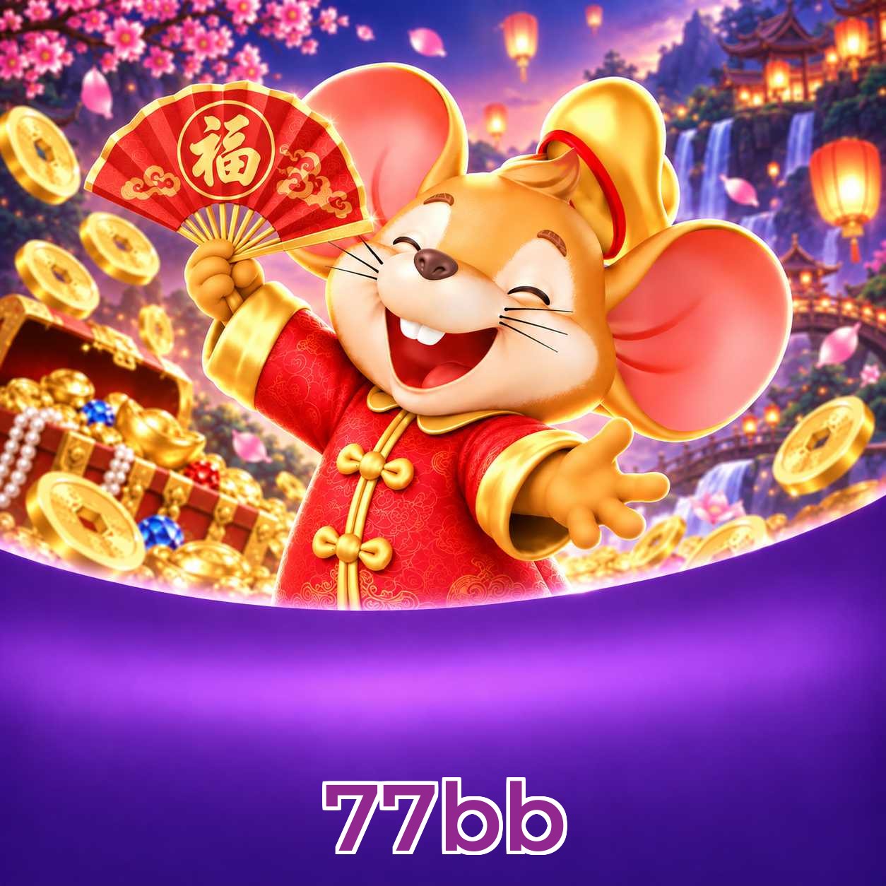77bb Segurança Logo 1