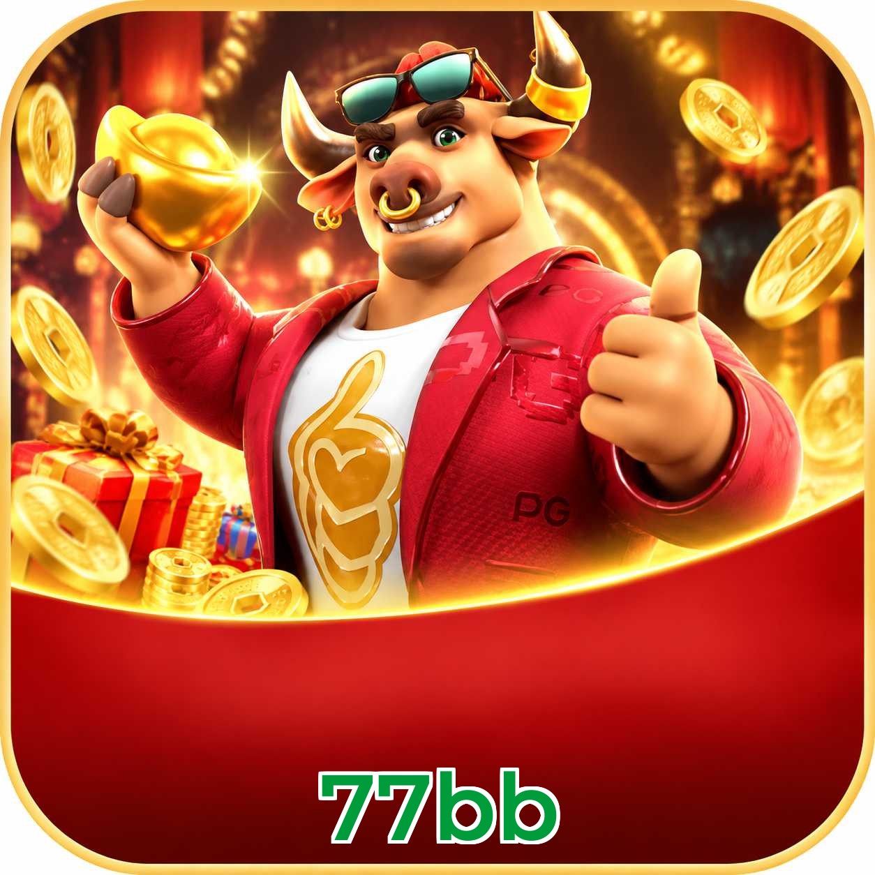 77bb Segurança Logo 3