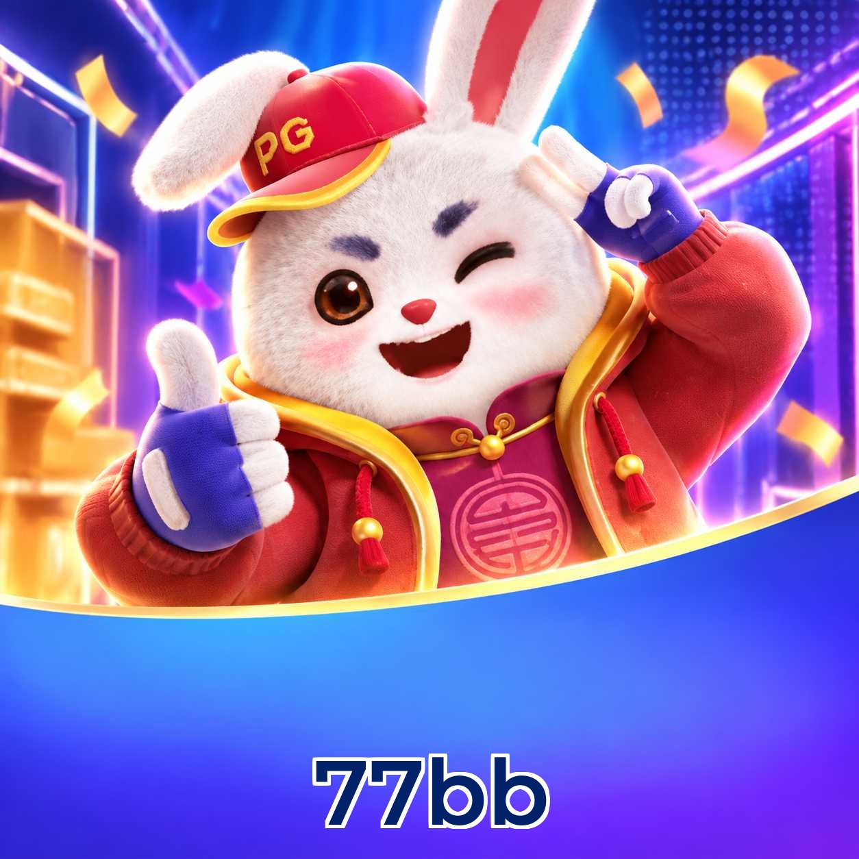 77bb Segurança Logo 2