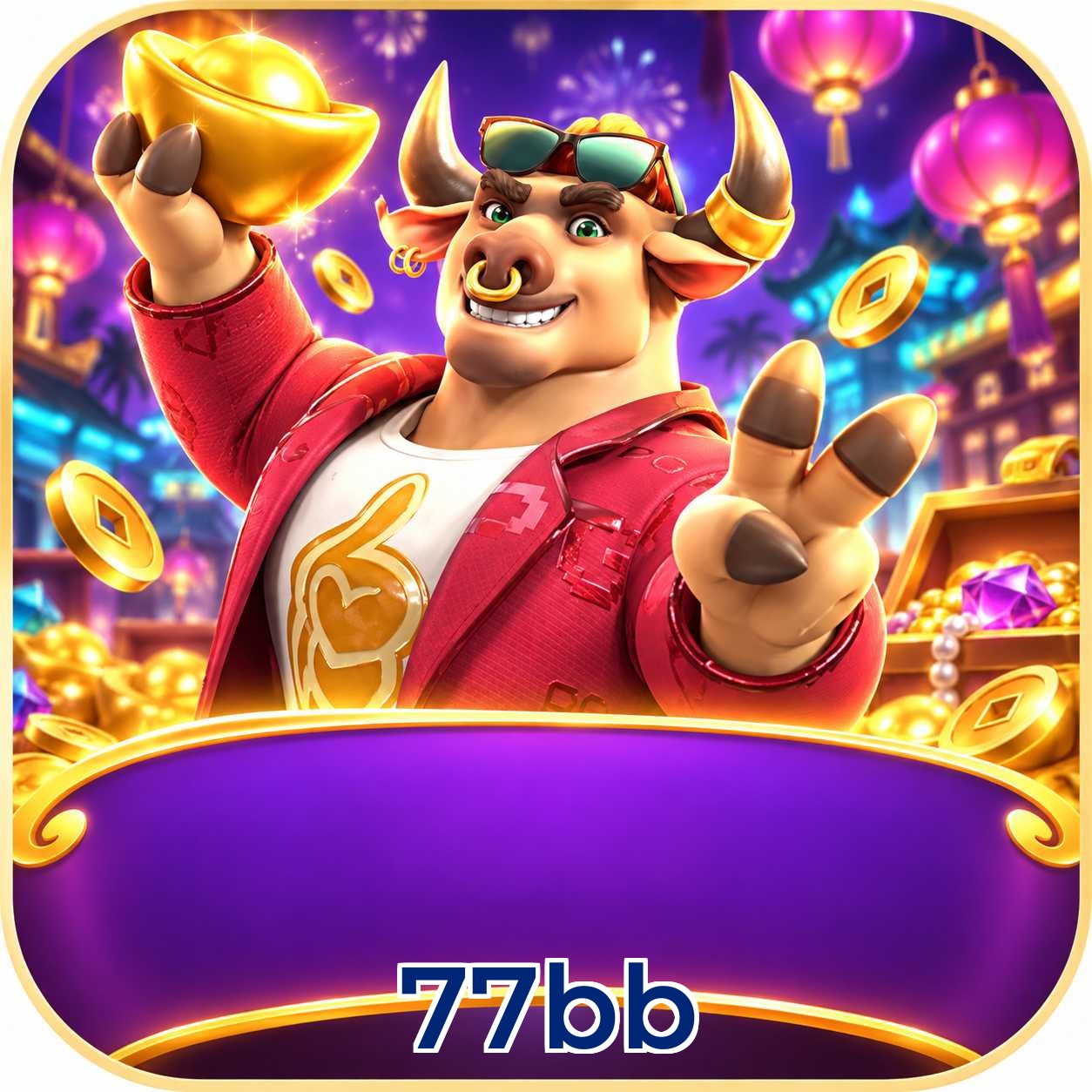 77bb Logo 3
